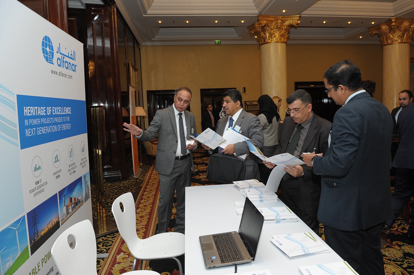 Ghorfa Arab-German Chamber of Commerce and Industry