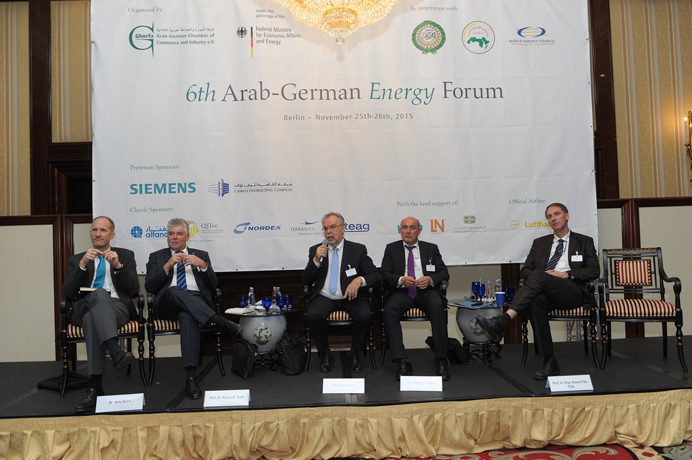 Ghorfa Arab-German Chamber of Commerce and Industry