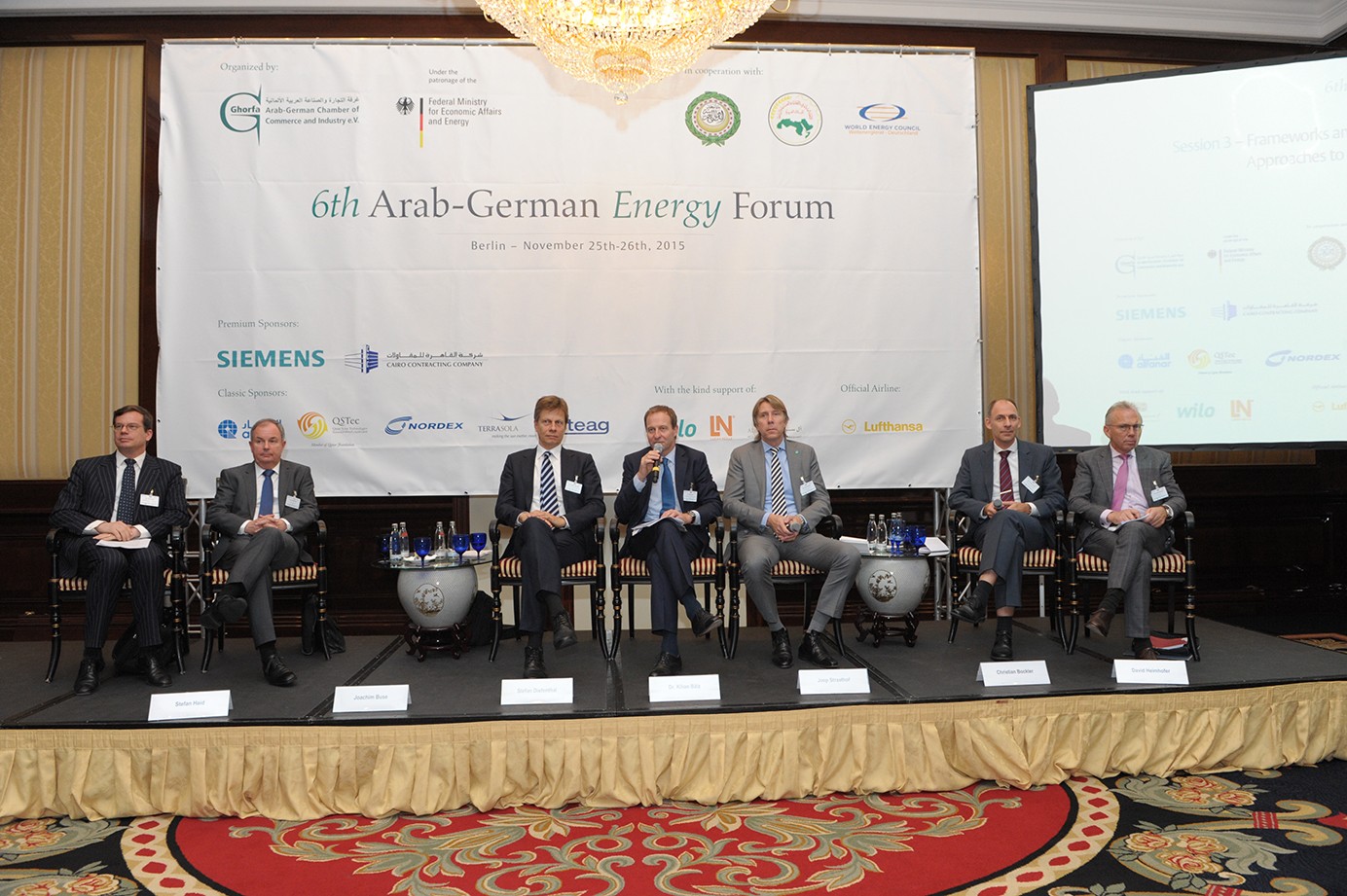 Ghorfa Arab-German Chamber of Commerce and Industry