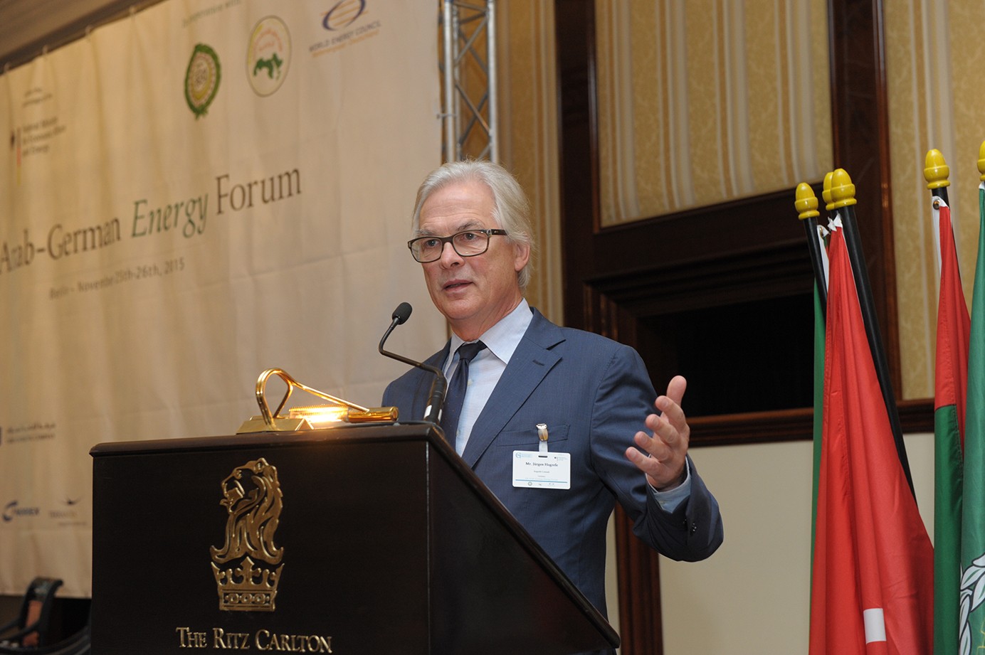 Ghorfa Arab-German Chamber of Commerce and Industry