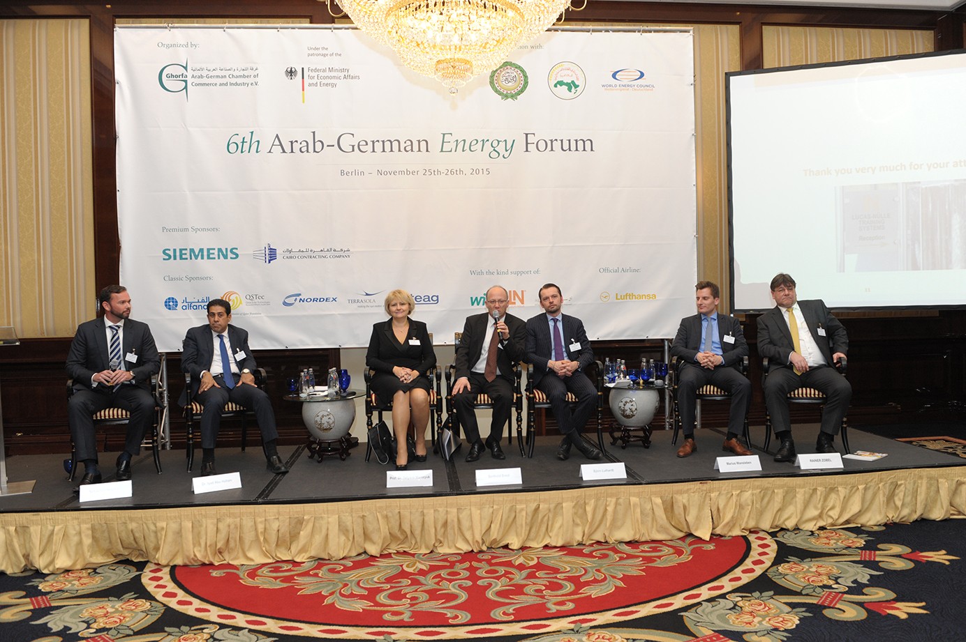 Ghorfa Arab-German Chamber of Commerce and Industry