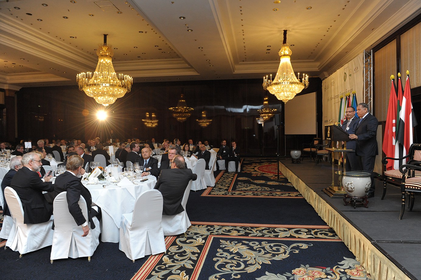 Ghorfa Arab-German Chamber of Commerce and Industry