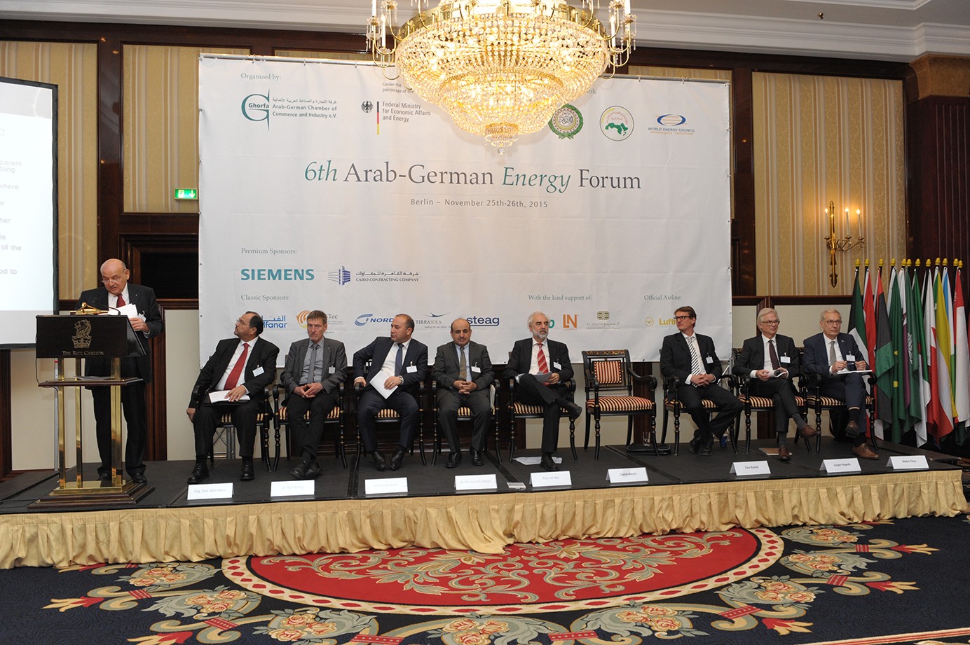 Ghorfa Arab-German Chamber of Commerce and Industry