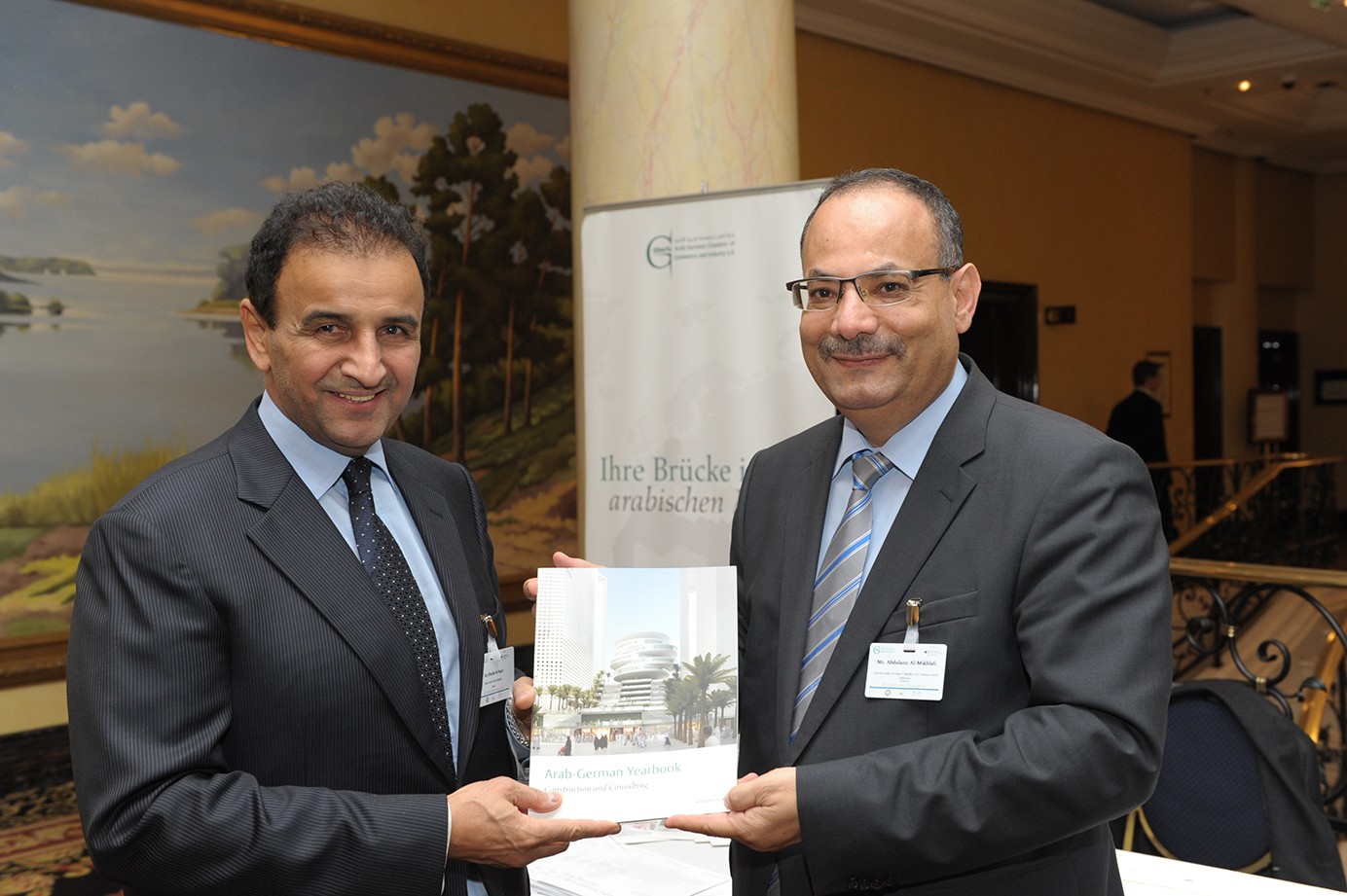 Ghorfa Arab-German Chamber of Commerce and Industry