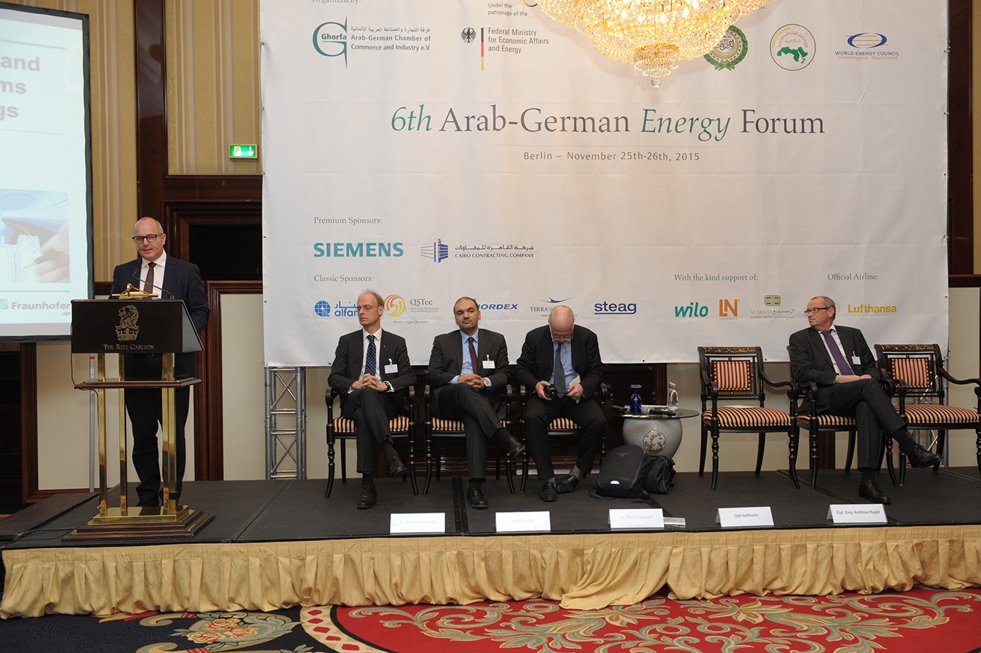 Ghorfa Arab-German Chamber of Commerce and Industry