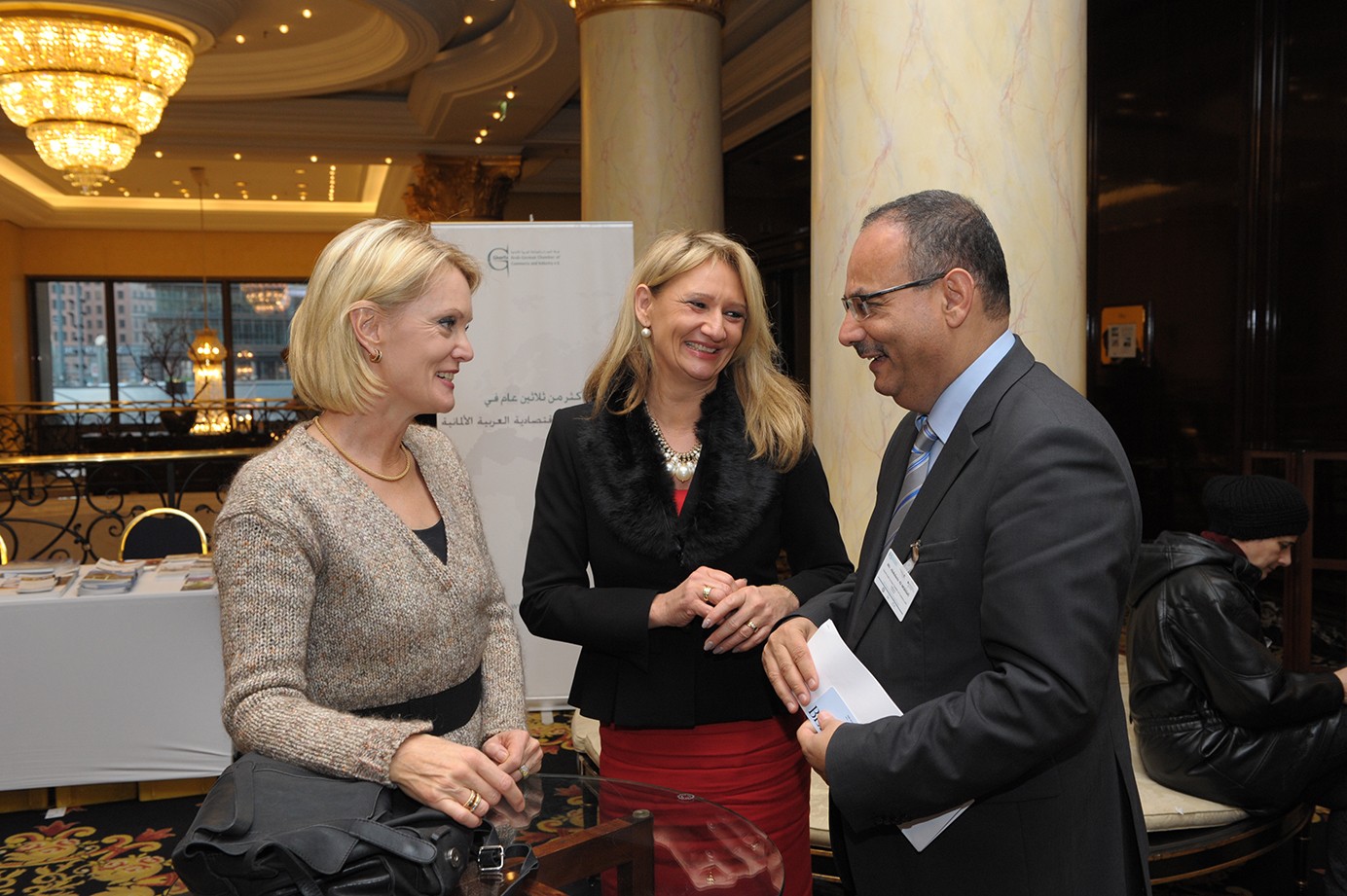 Ghorfa Arab-German Chamber of Commerce and Industry
