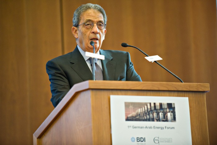 Ghorfa Arab-German Chamber of Commerce and Industry
