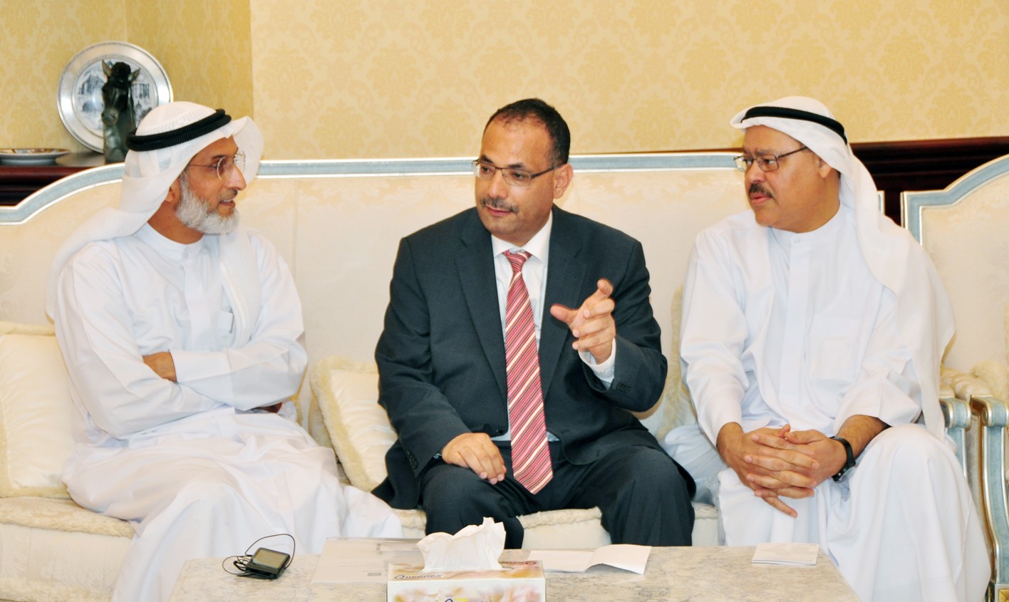 Ghorfa Arab-German Chamber of Commerce and Industry