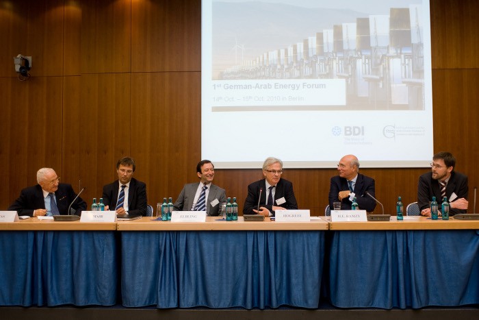 Ghorfa Arab-German Chamber of Commerce and Industry