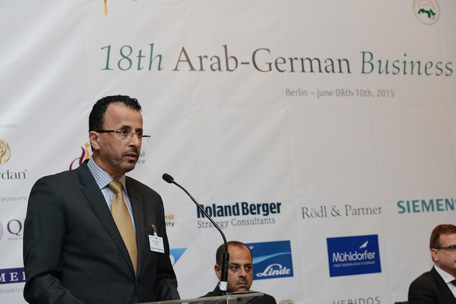 Ghorfa Arab-German Chamber of Commerce and Industry