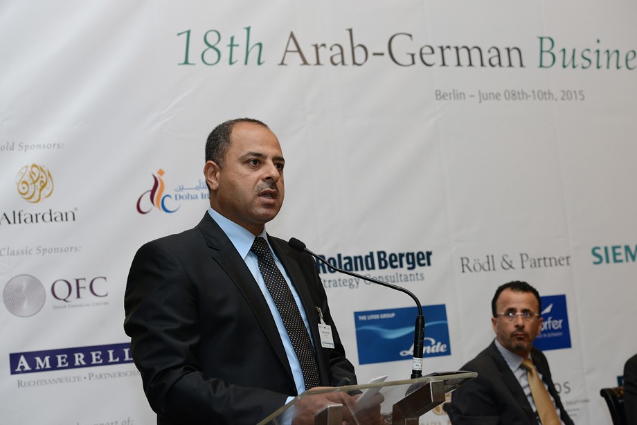 Ghorfa Arab-German Chamber of Commerce and Industry