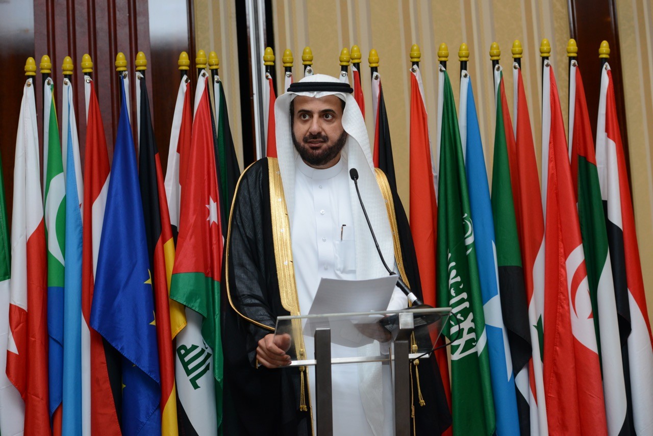 Ghorfa Arab-German Chamber of Commerce and Industry