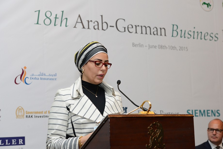 Ghorfa Arab-German Chamber of Commerce and Industry