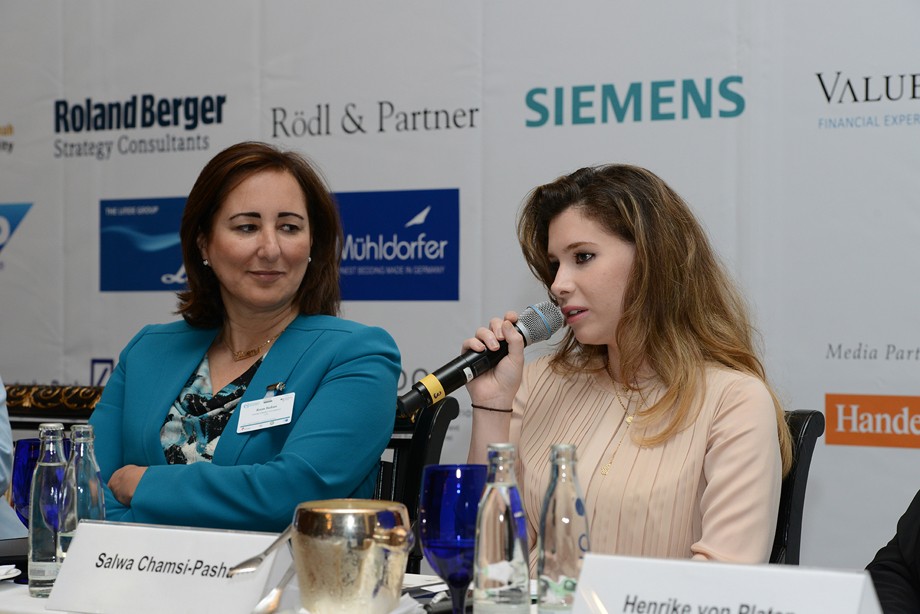 Ghorfa Arab-German Chamber of Commerce and Industry
