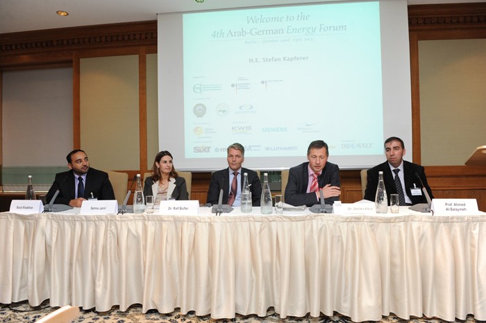 Ghorfa Arab-German Chamber of Commerce and Industry