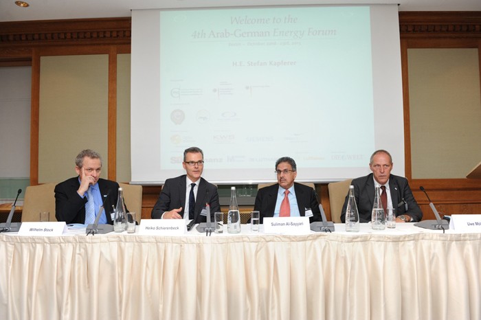 Ghorfa Arab-German Chamber of Commerce and Industry
