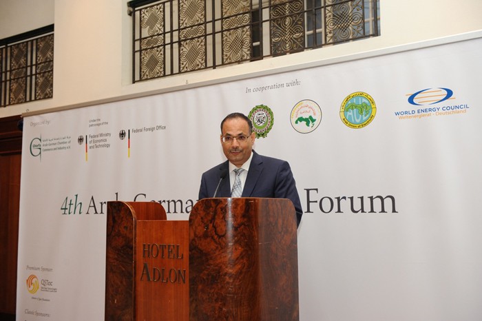 Ghorfa Arab-German Chamber of Commerce and Industry