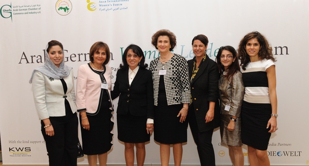 Ghorfa Arab-German Chamber of Commerce and Industry