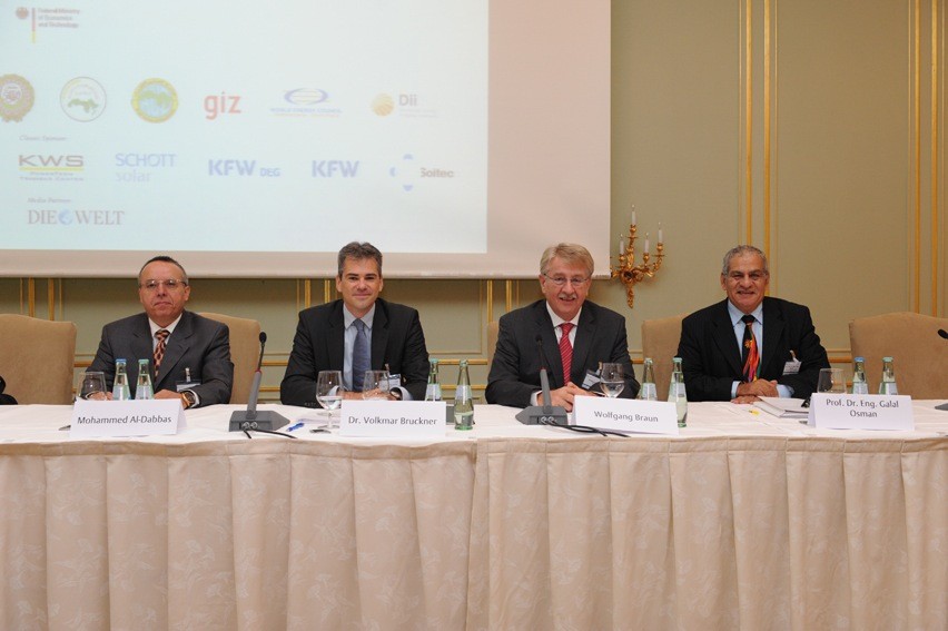 Ghorfa Arab-German Chamber of Commerce and Industry