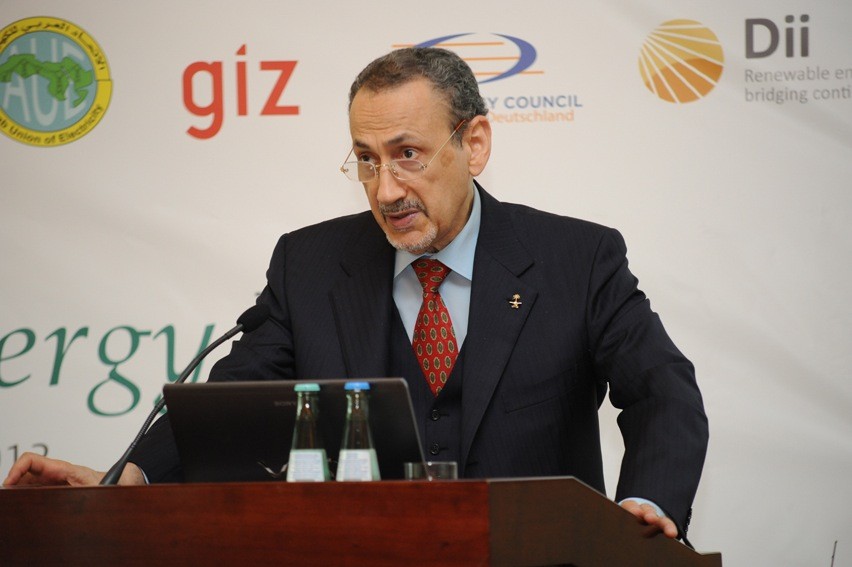 Ghorfa Arab-German Chamber of Commerce and Industry