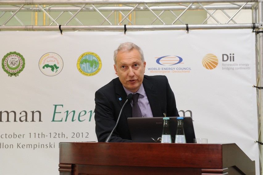 Ghorfa Arab-German Chamber of Commerce and Industry