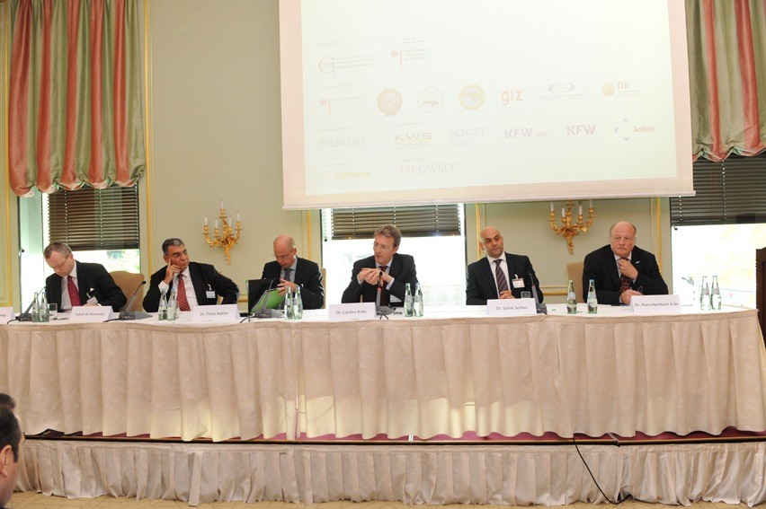 Ghorfa Arab-German Chamber of Commerce and Industry