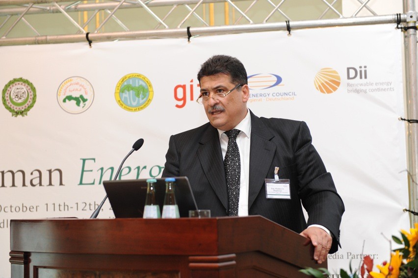 Ghorfa Arab-German Chamber of Commerce and Industry