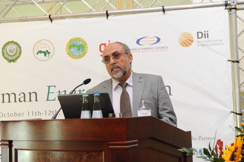 Ghorfa Arab-German Chamber of Commerce and Industry