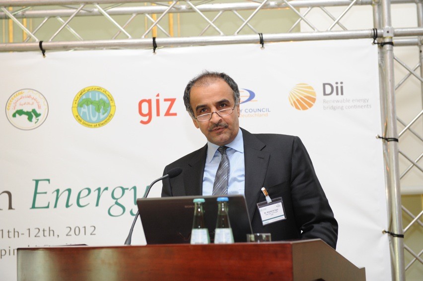 Ghorfa Arab-German Chamber of Commerce and Industry