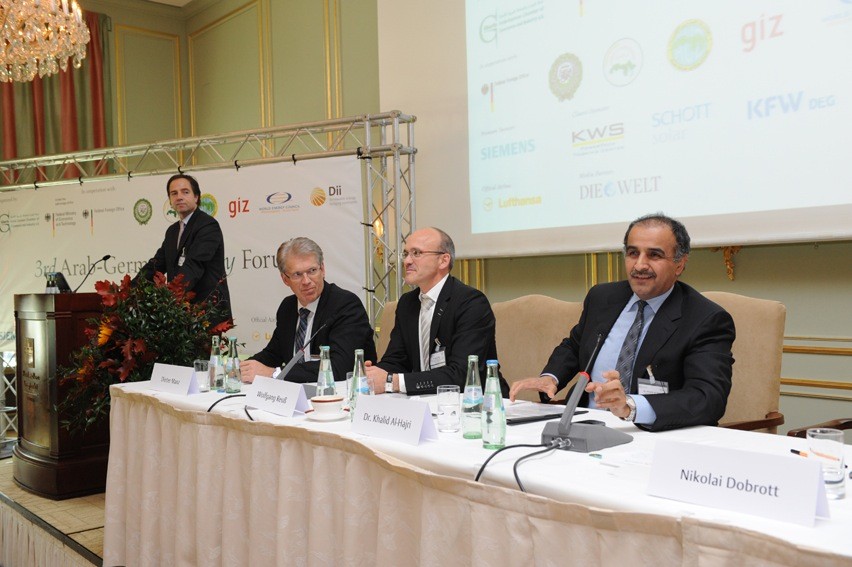 Ghorfa Arab-German Chamber of Commerce and Industry