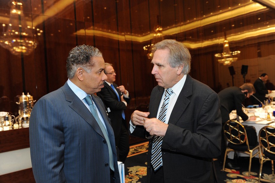 Ghorfa Arab-German Chamber of Commerce and Industry