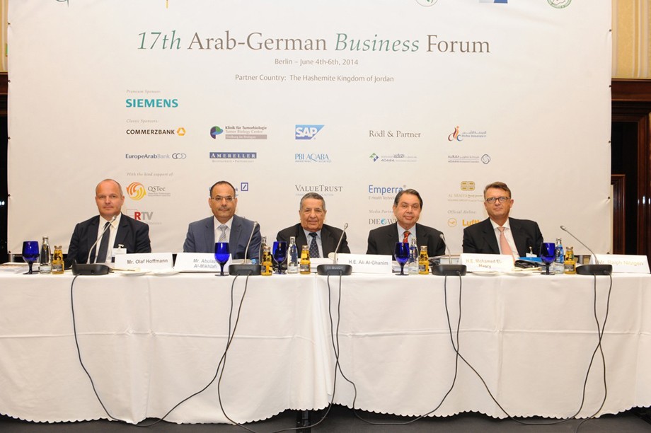 Ghorfa Arab-German Chamber of Commerce and Industry