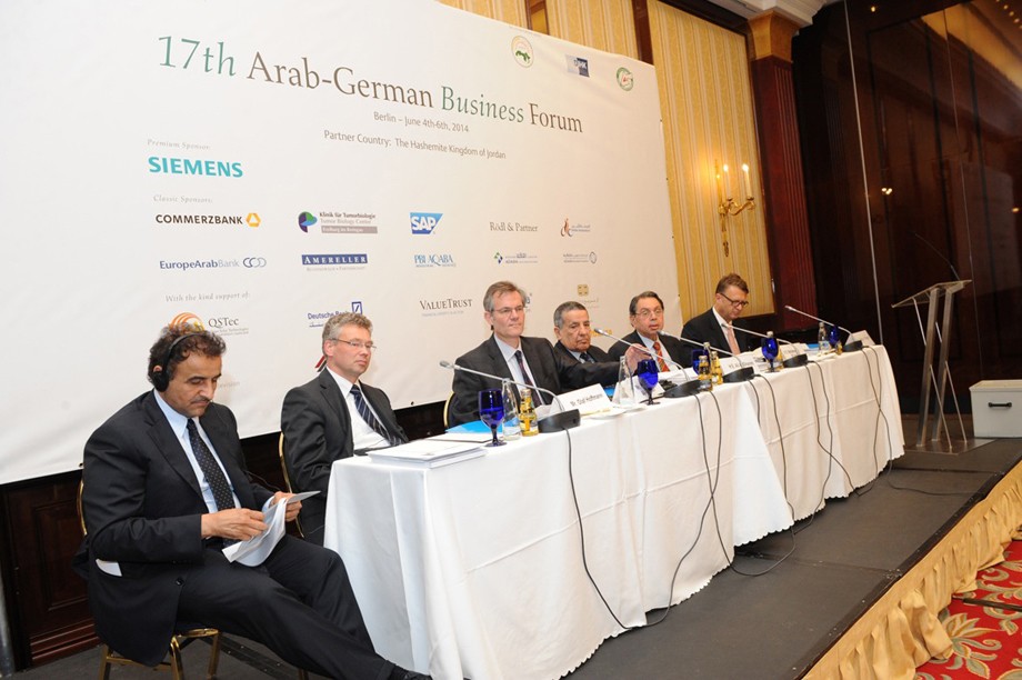 Ghorfa Arab-German Chamber of Commerce and Industry
