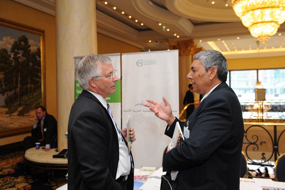 Ghorfa Arab-German Chamber of Commerce and Industry