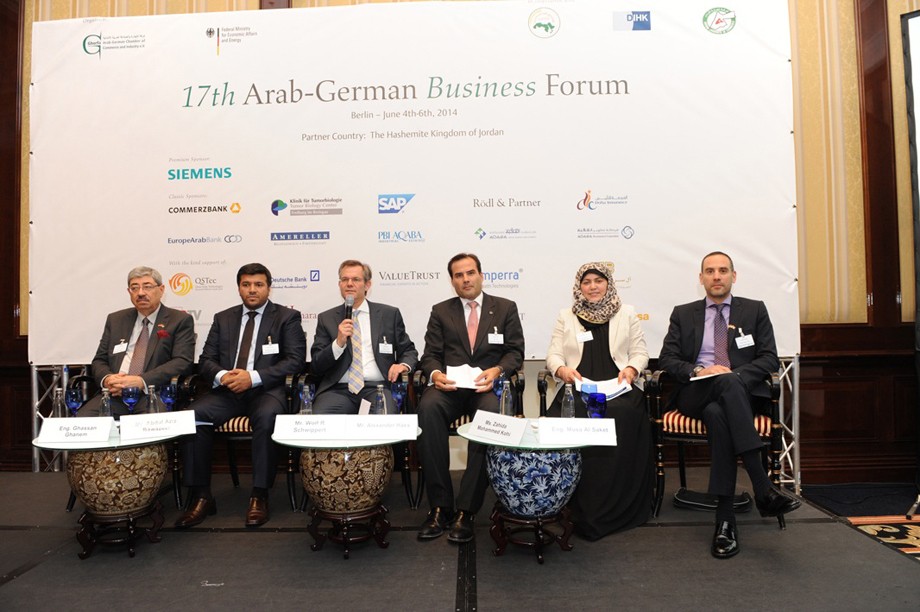 Ghorfa Arab-German Chamber of Commerce and Industry