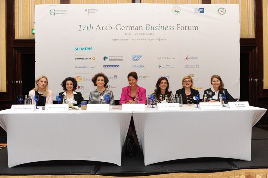 Ghorfa Arab-German Chamber of Commerce and Industry