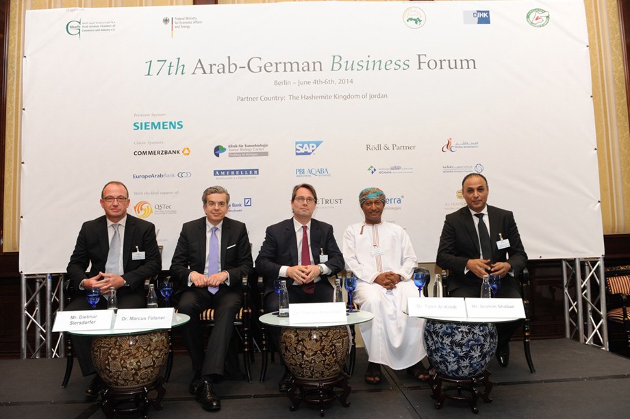 Ghorfa Arab-German Chamber of Commerce and Industry