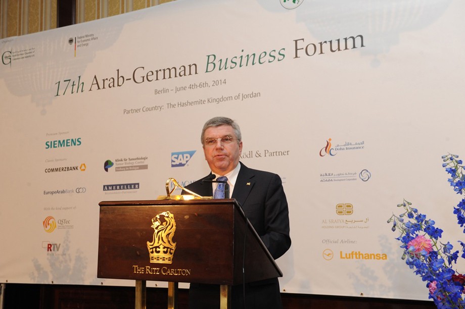 Ghorfa Arab-German Chamber of Commerce and Industry