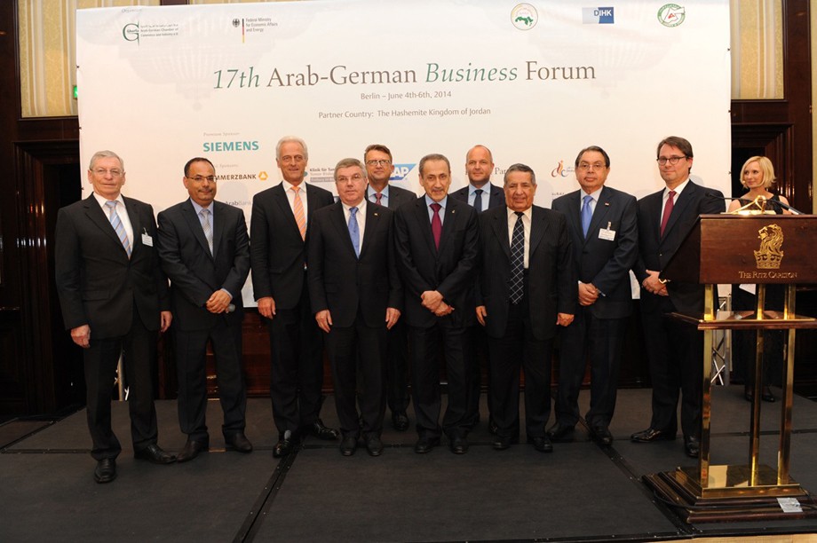 Ghorfa Arab-German Chamber of Commerce and Industry