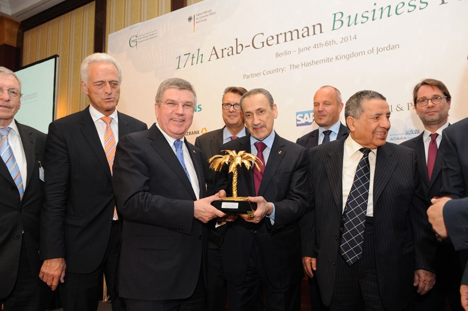 Ghorfa Arab-German Chamber of Commerce and Industry