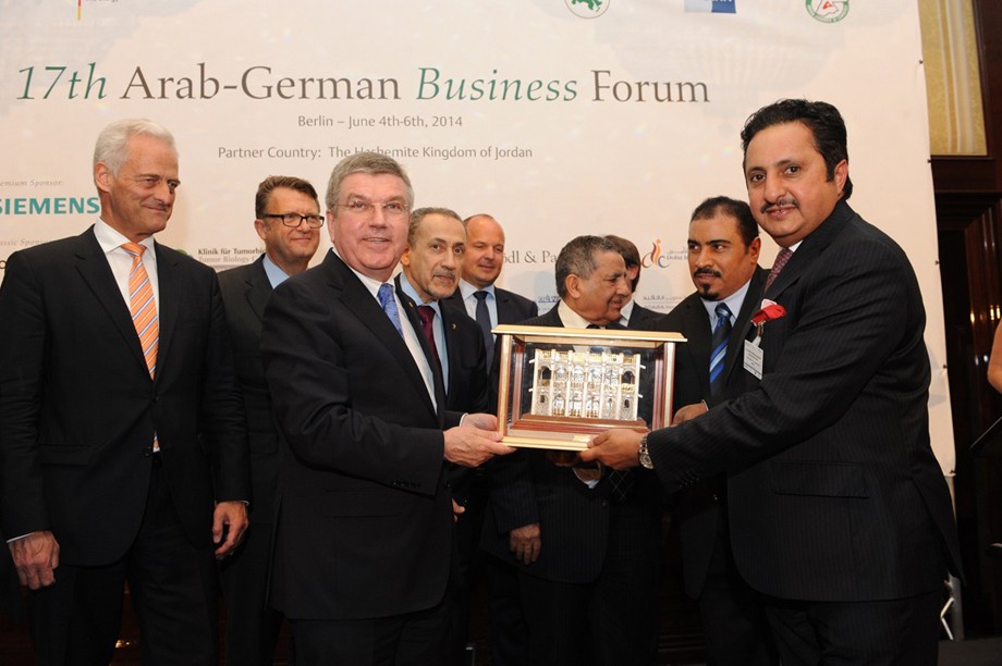 Ghorfa Arab-German Chamber of Commerce and Industry