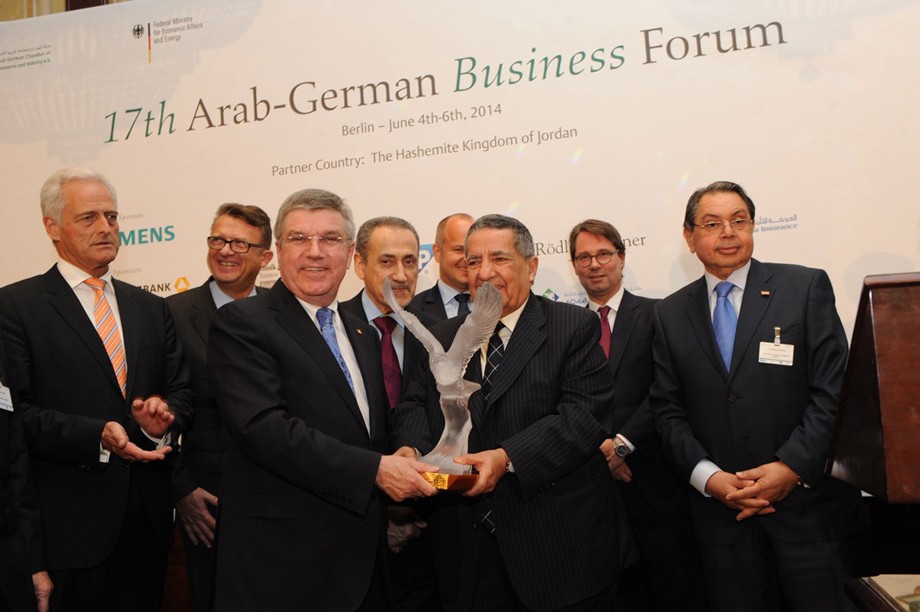 Ghorfa Arab-German Chamber of Commerce and Industry