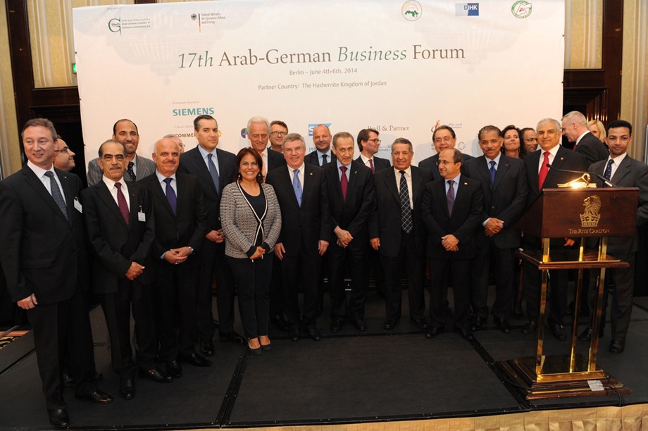 Ghorfa Arab-German Chamber of Commerce and Industry