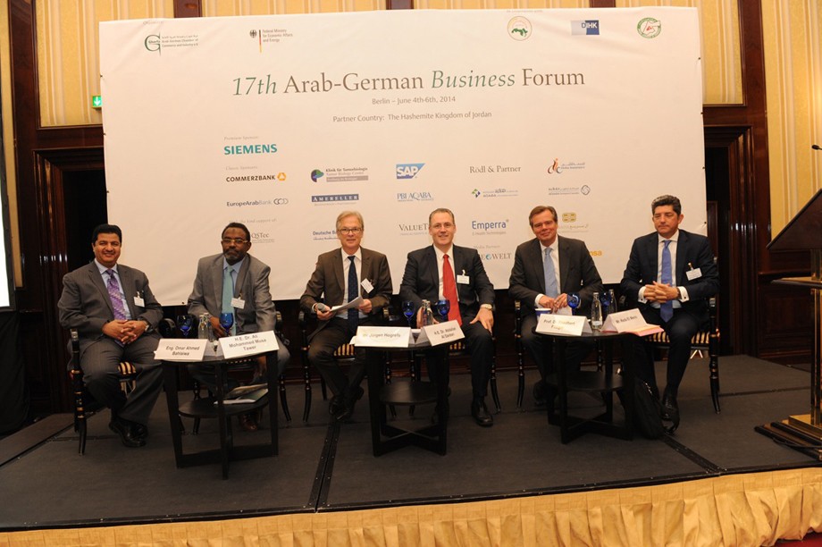 Ghorfa Arab-German Chamber of Commerce and Industry