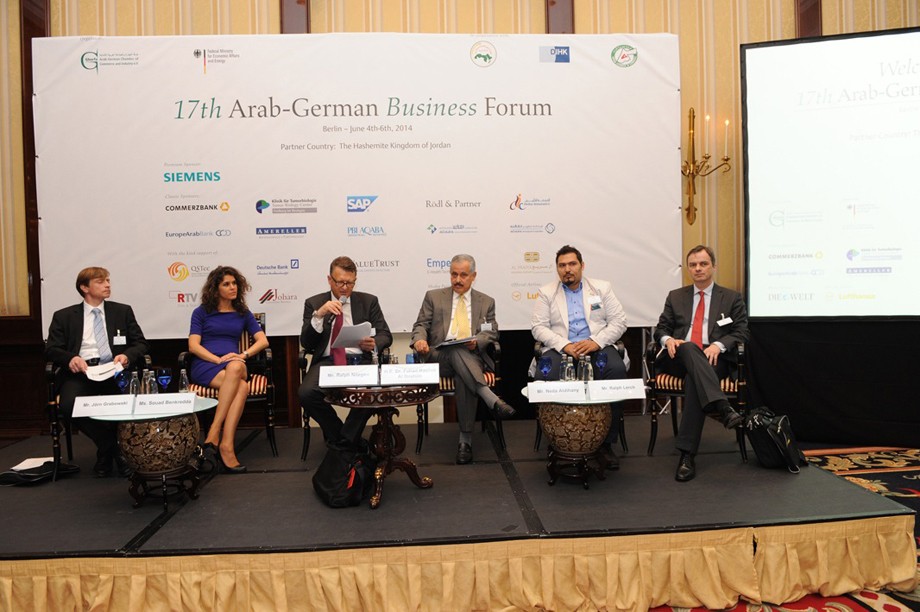 Ghorfa Arab-German Chamber of Commerce and Industry