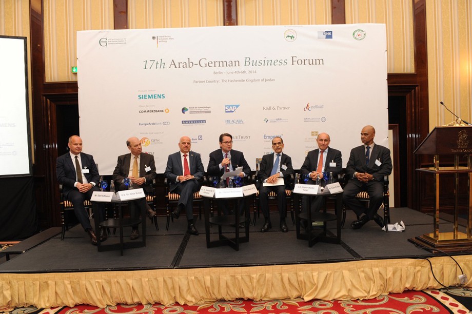 Ghorfa Arab-German Chamber of Commerce and Industry