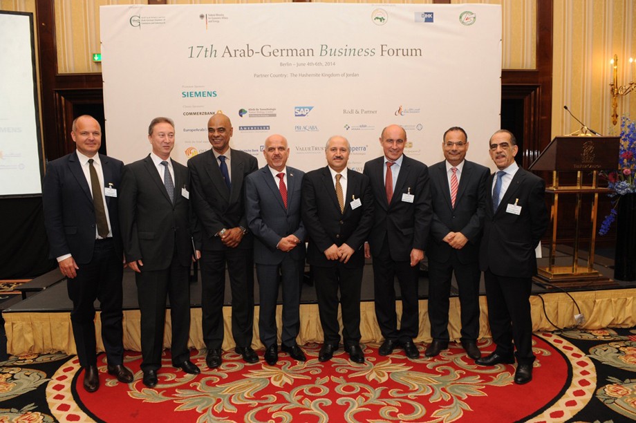 Ghorfa Arab-German Chamber of Commerce and Industry