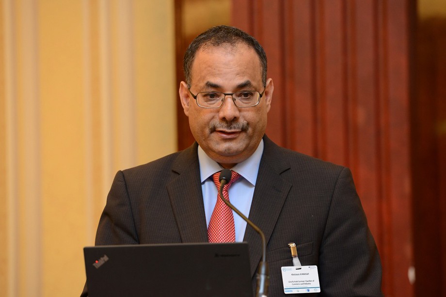 Ghorfa Arab-German Chamber of Commerce and Industry