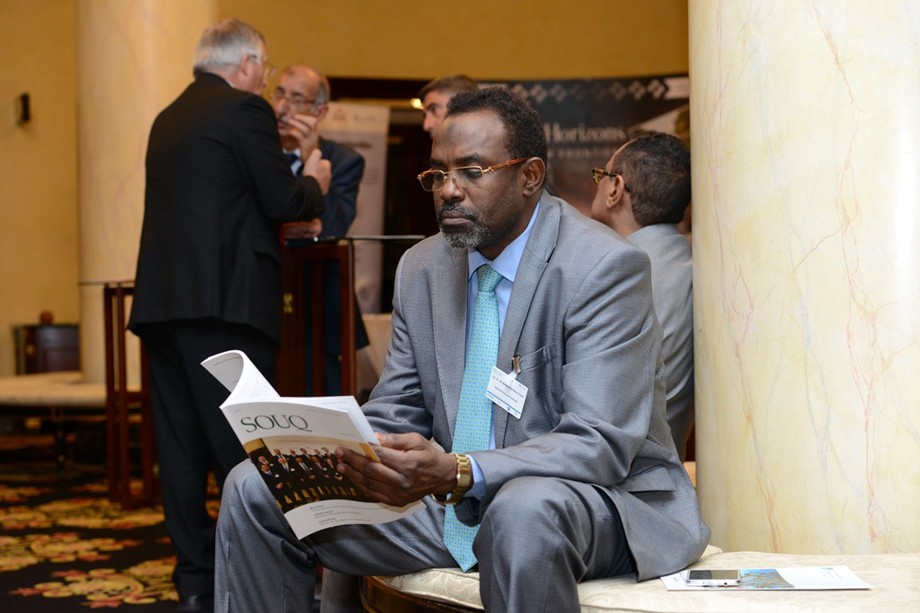 Ghorfa Arab-German Chamber of Commerce and Industry