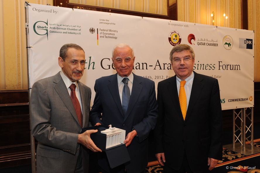 Ghorfa Arab-German Chamber of Commerce and Industry